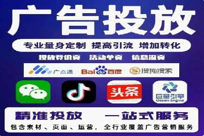 代理开户案例中的团队建设与培训